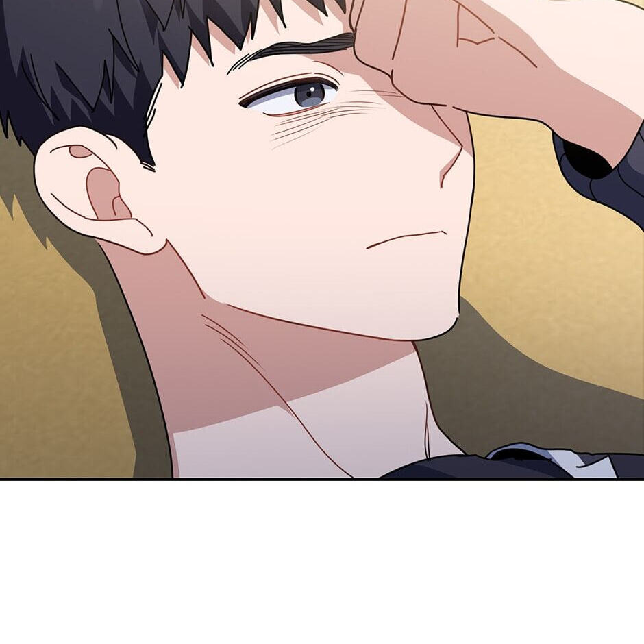 Love Interest Zone Chapter 54 page 81 - 