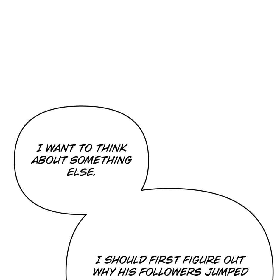 Love Interest Zone Chapter 54 page 82 - 