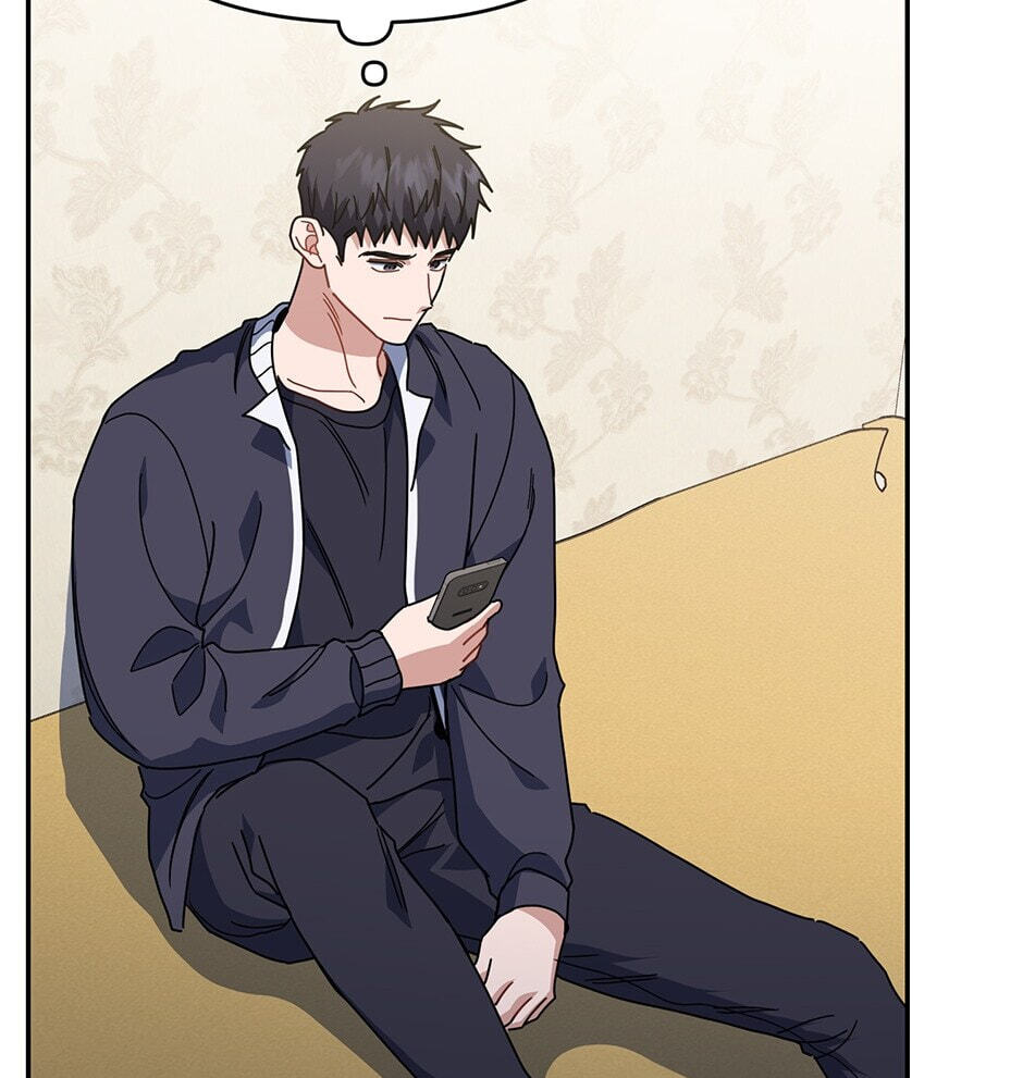Love Interest Zone Chapter 54 page 100 - 