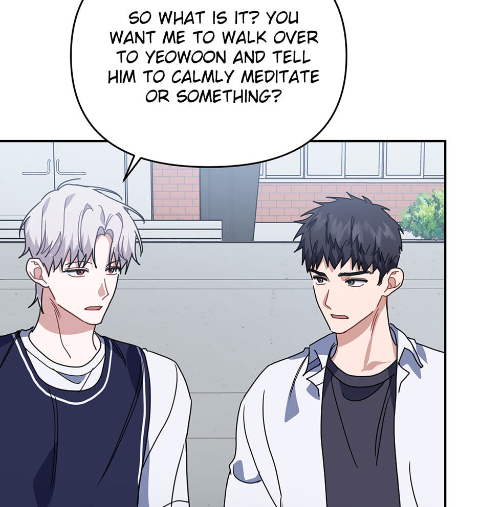 Love Interest Zone Chapter 55 page 115 - 