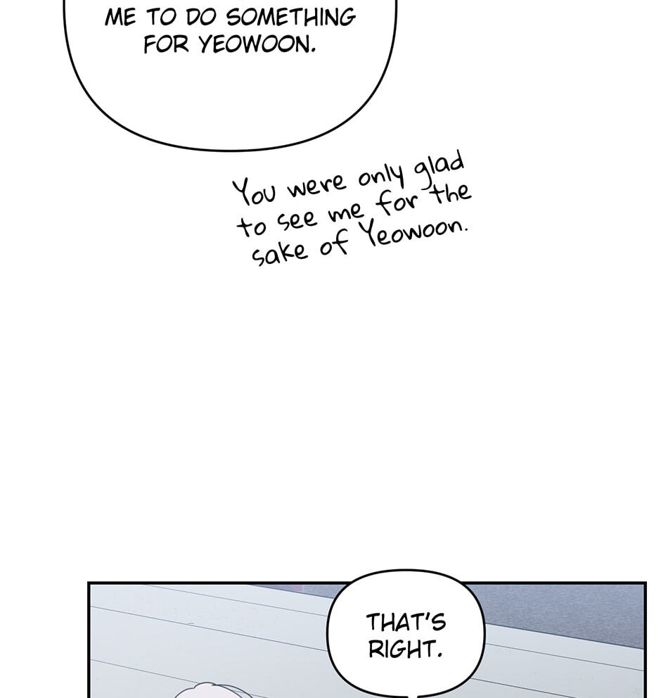 Love Interest Zone Chapter 55 page 117 - 