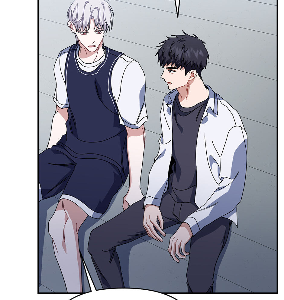 Love Interest Zone Chapter 55 page 118 - 
