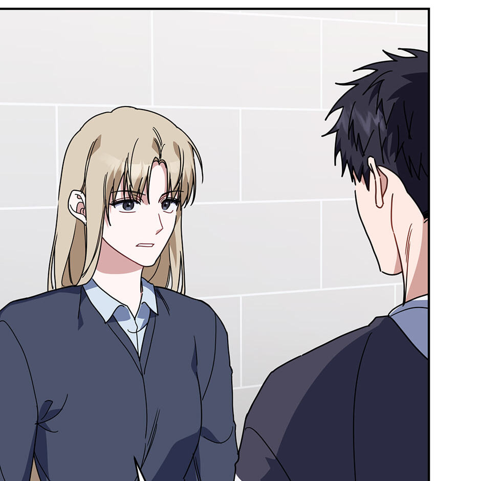 Love Interest Zone Chapter 55 page 16 - 