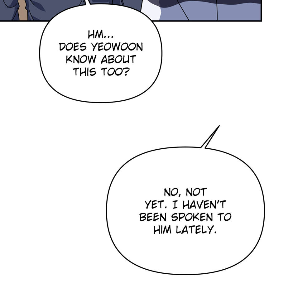 Love Interest Zone Chapter 55 page 17 - 