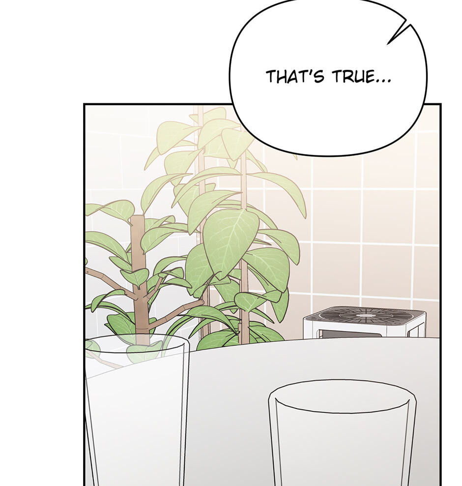 Love Interest Zone Chapter 55 page 24 - 
