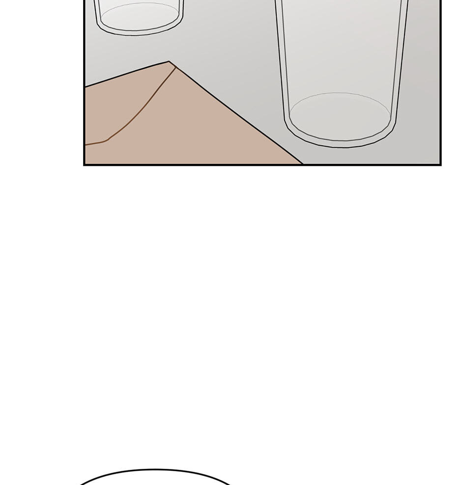Love Interest Zone Chapter 55 page 25 - 
