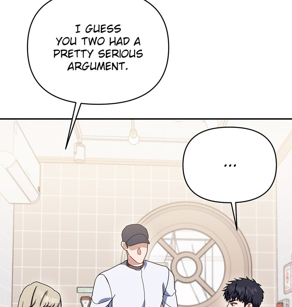 Love Interest Zone Chapter 55 page 26 - 