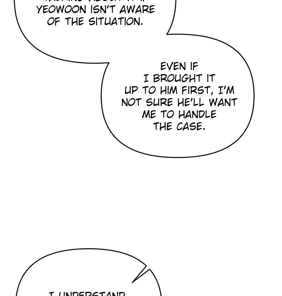 Love Interest Zone Chapter 55 page 28 - 