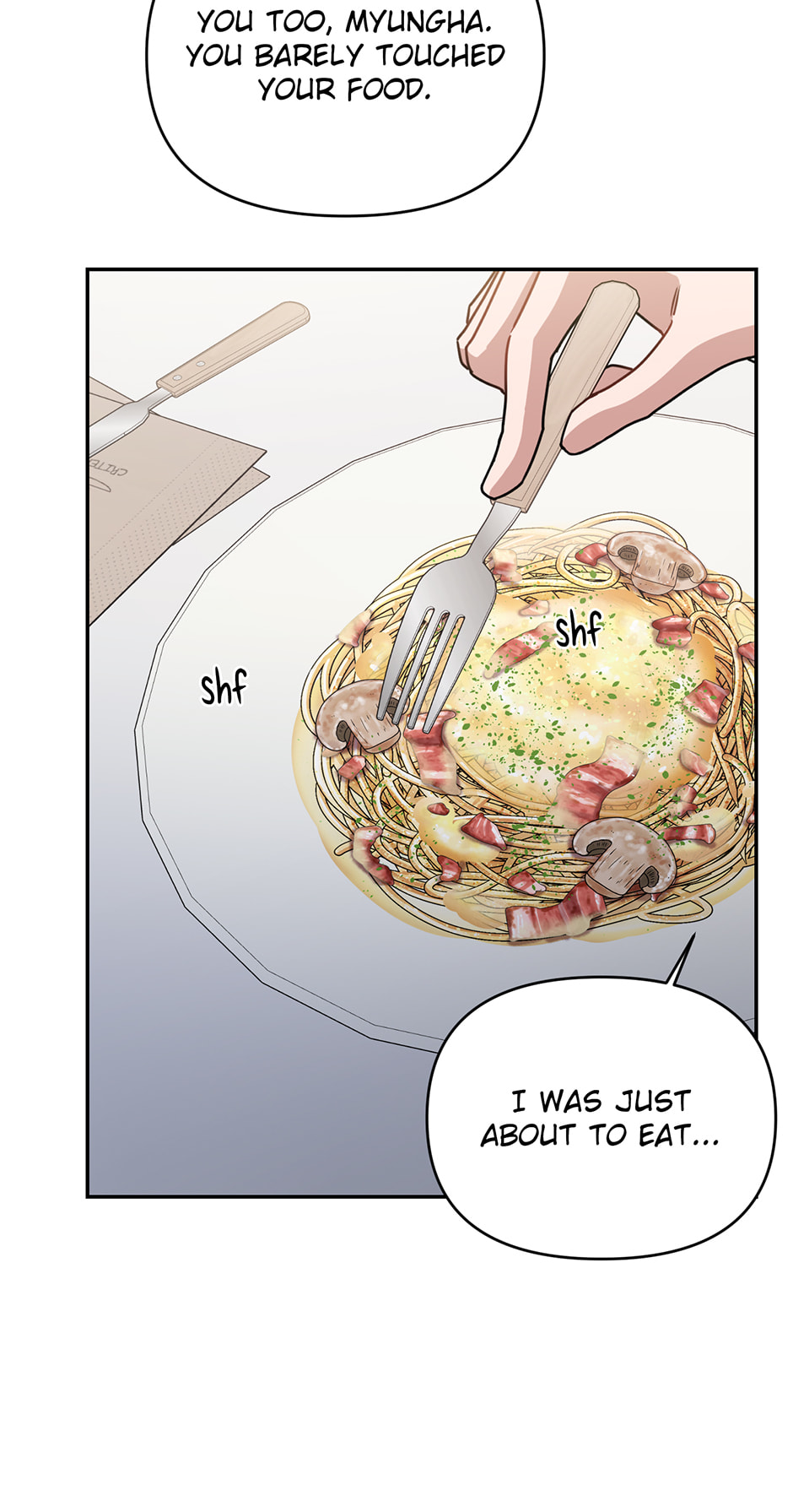 Love Interest Zone Chapter 55 page 50 - 