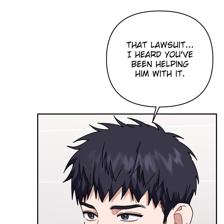 Love Interest Zone Chapter 55 page 7 - 
