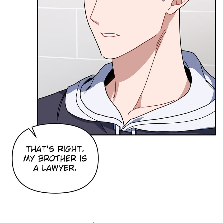 Love Interest Zone Chapter 55 page 8 - 