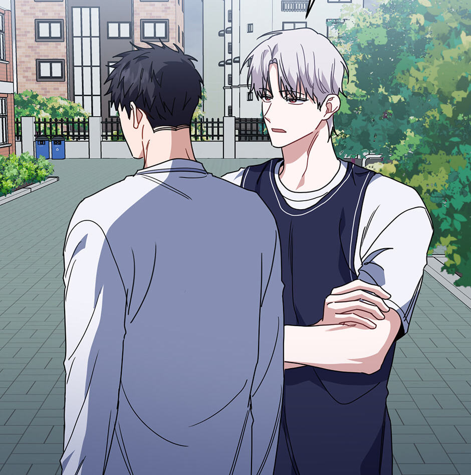 Love Interest Zone Chapter 55 page 71 - 