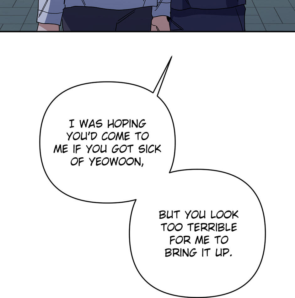 Love Interest Zone Chapter 55 page 72 - 