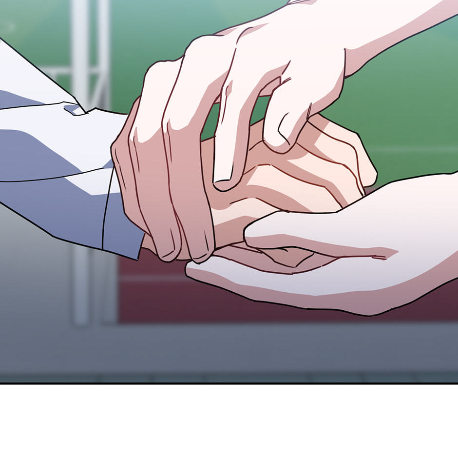 Love Interest Zone Chapter 55 page 79 - 