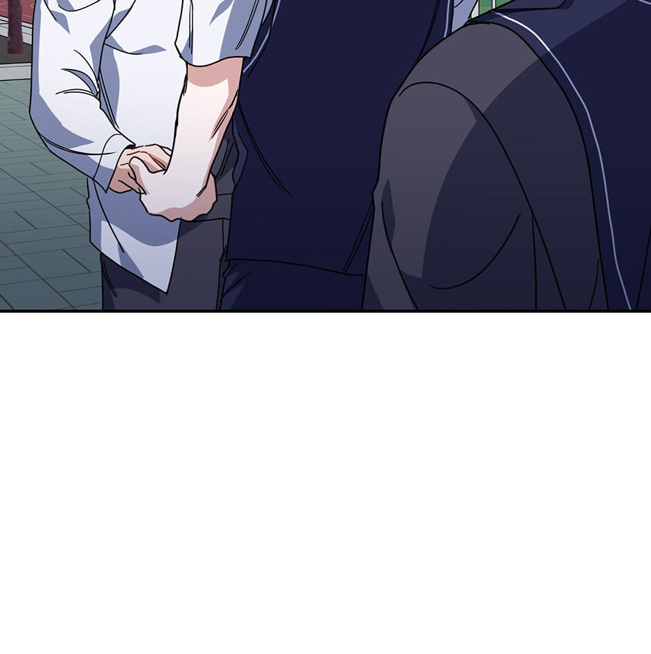 Love Interest Zone Chapter 55 page 81 - 