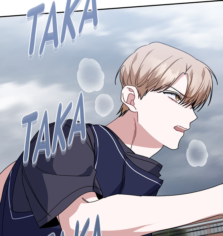 Love Interest Zone Chapter 55 page 94 - 