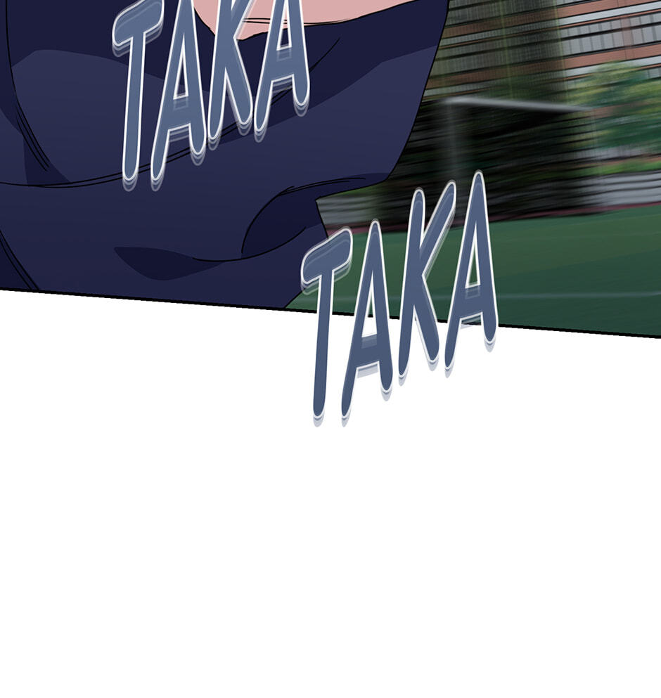 Love Interest Zone Chapter 55 page 95 - 