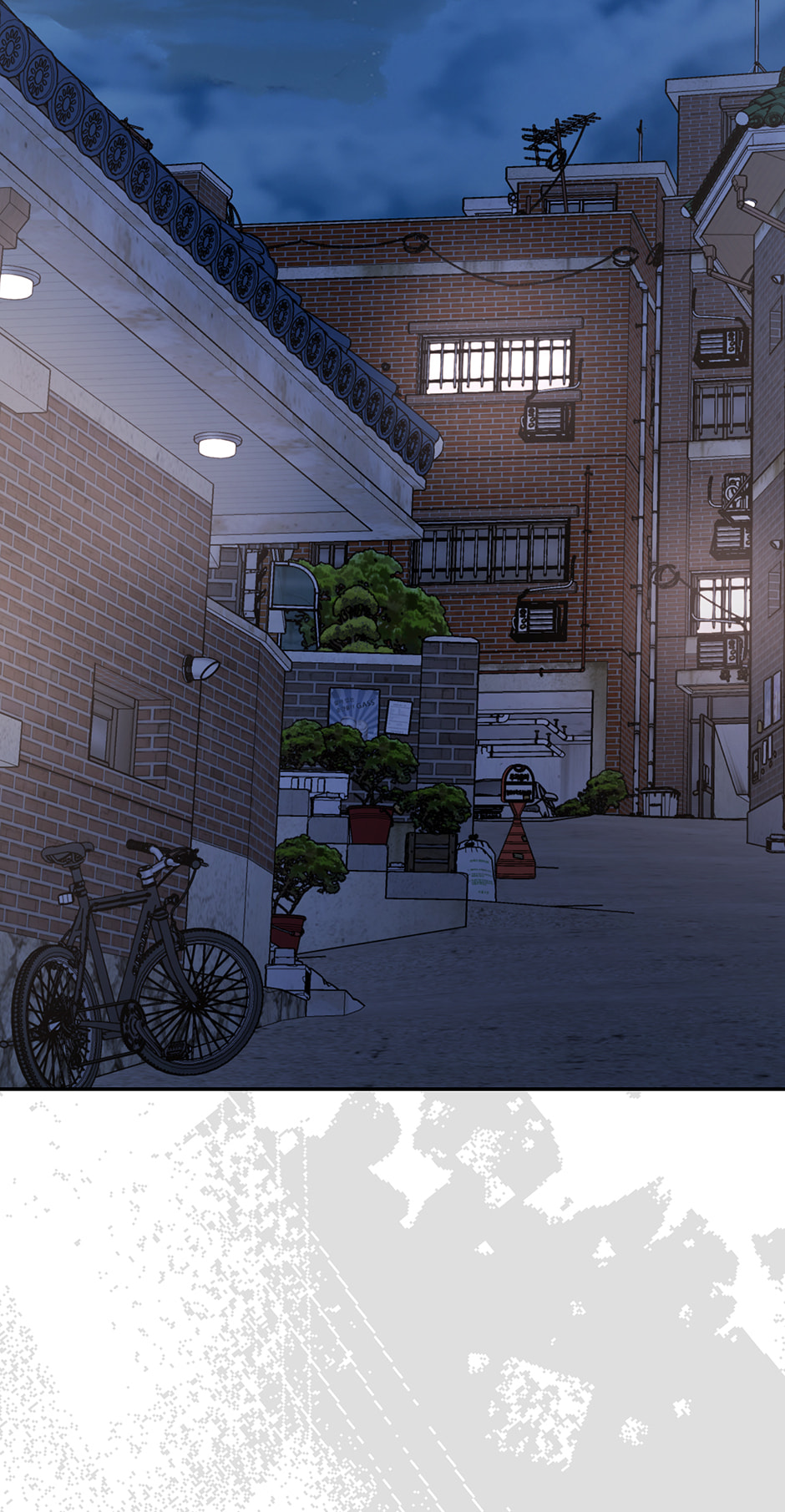Love Interest Zone Chapter 57 page 2 - 