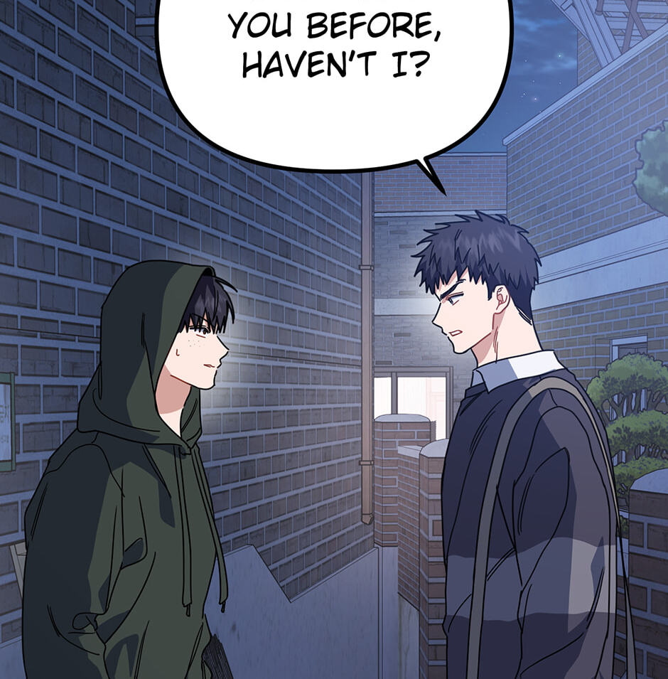 Love Interest Zone Chapter 57 page 12 - 