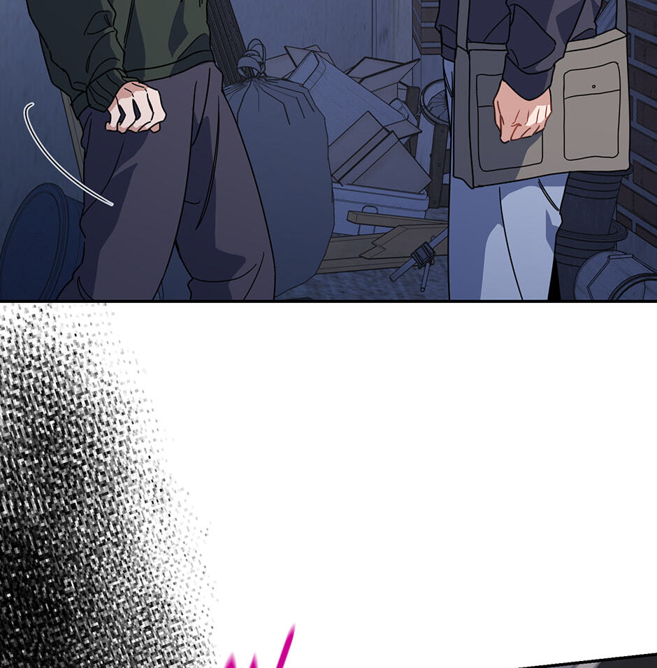 Love Interest Zone Chapter 57 page 13 - 