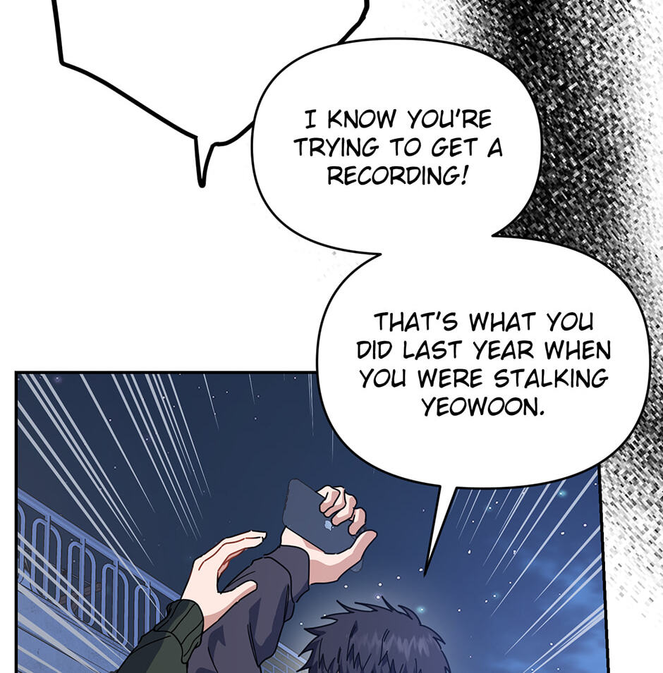 Love Interest Zone Chapter 57 page 16 - 