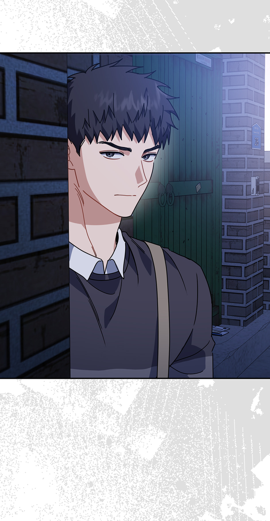 Love Interest Zone Chapter 57 page 3 - 
