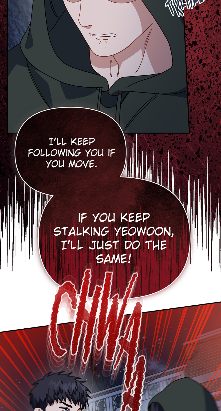 Love Interest Zone Chapter 57 page 25 - 