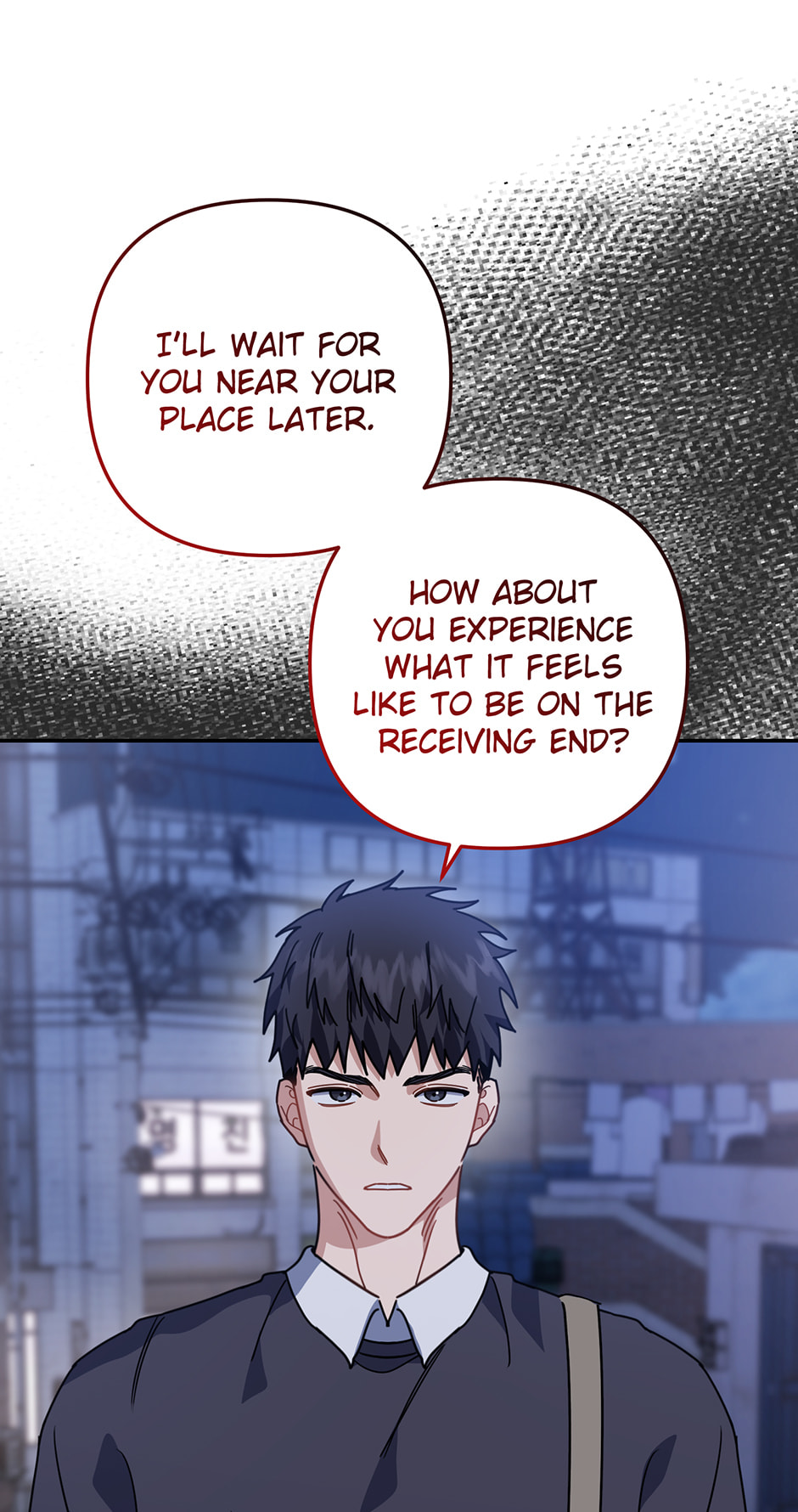 Love Interest Zone Chapter 57 page 27 - 