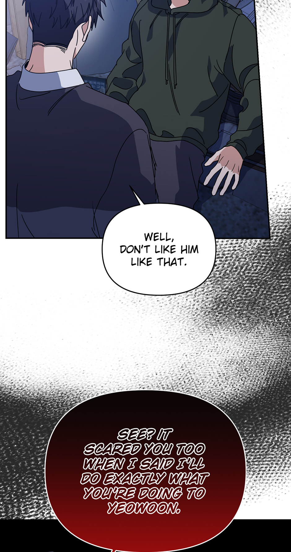 Love Interest Zone Chapter 57 page 30 - 