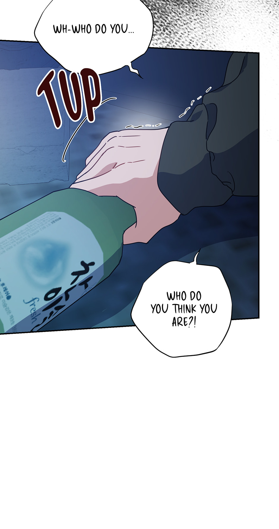 Love Interest Zone Chapter 57 page 32 - 