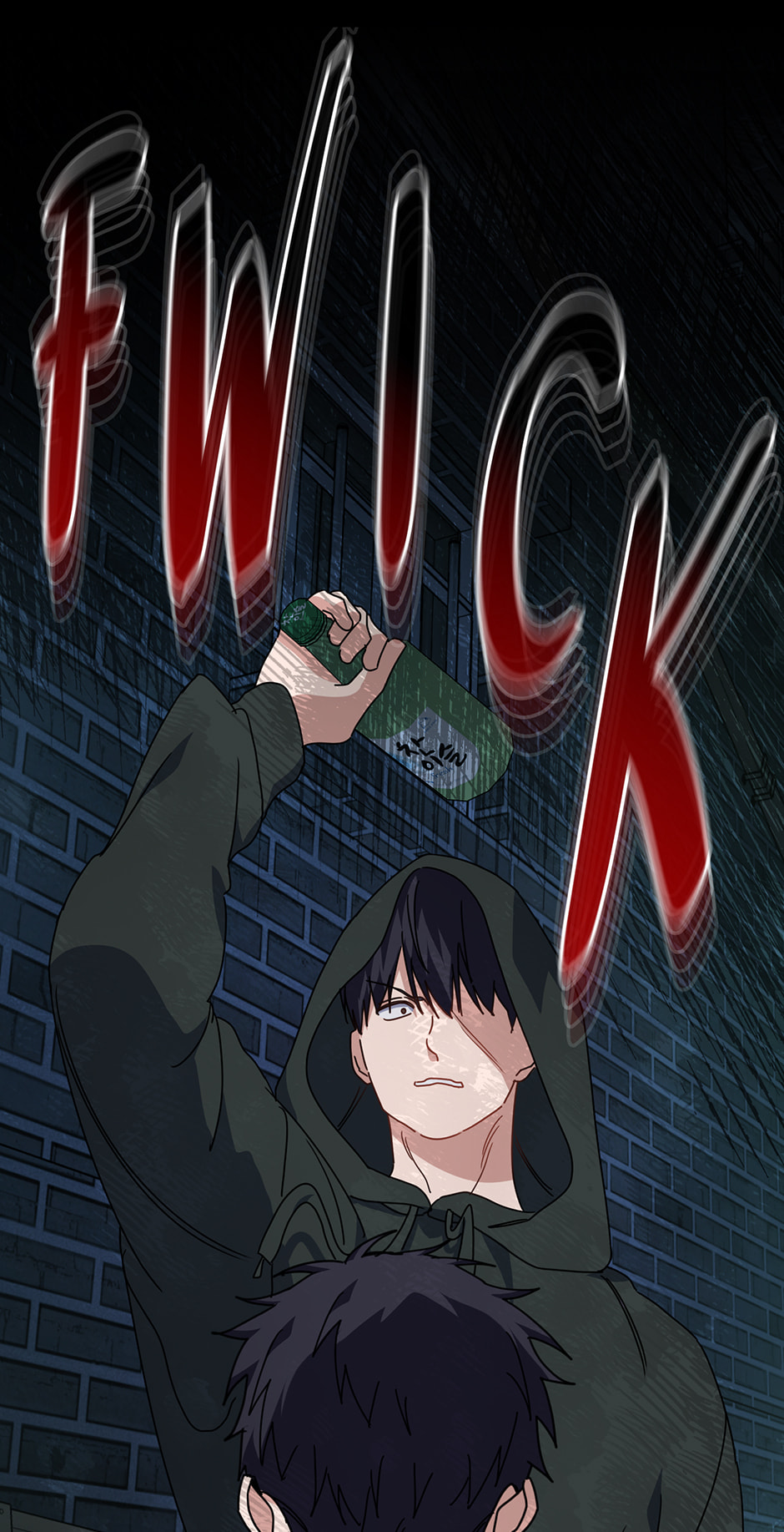 Love Interest Zone Chapter 57 page 33 - 