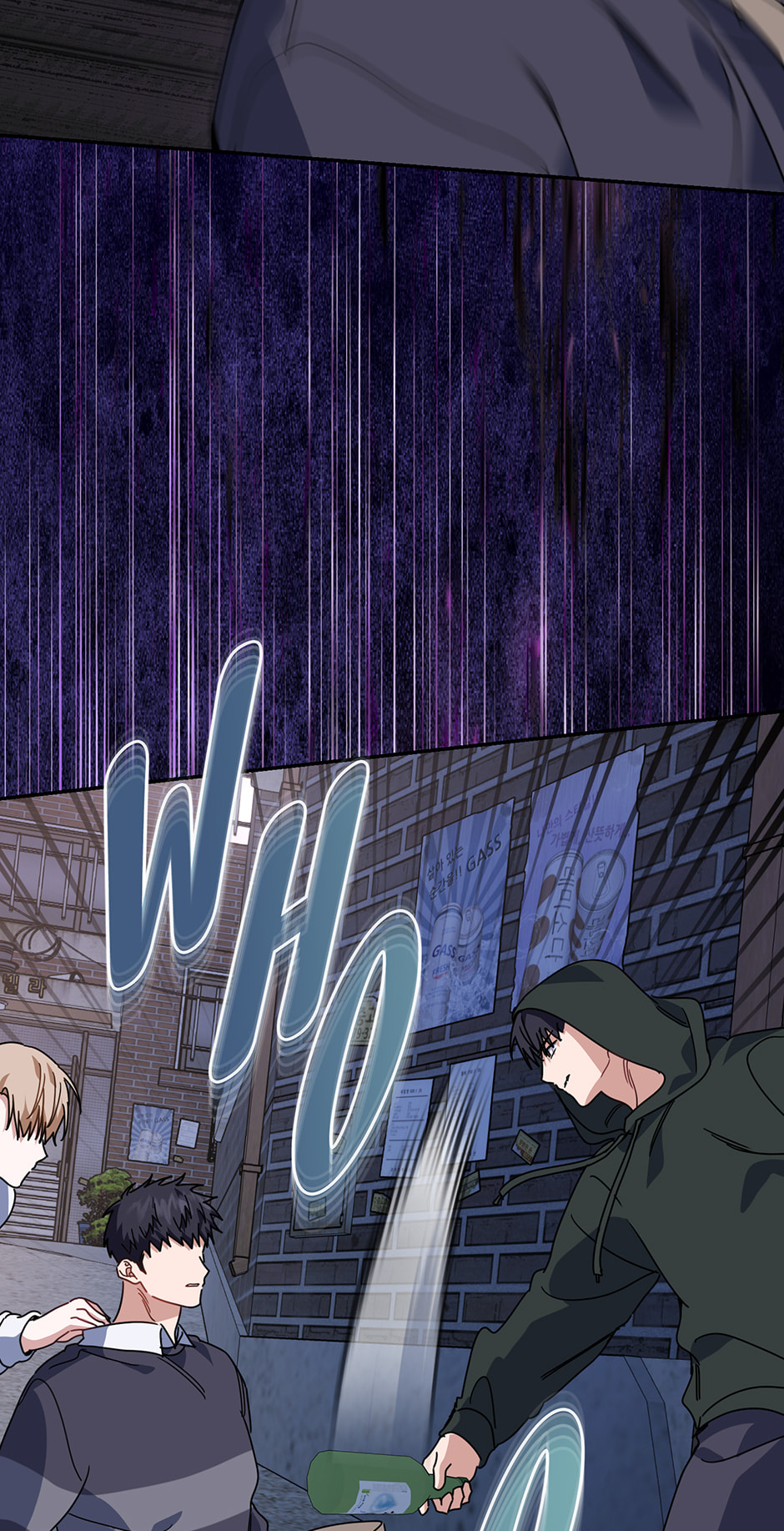 Love Interest Zone Chapter 57 page 35 - 