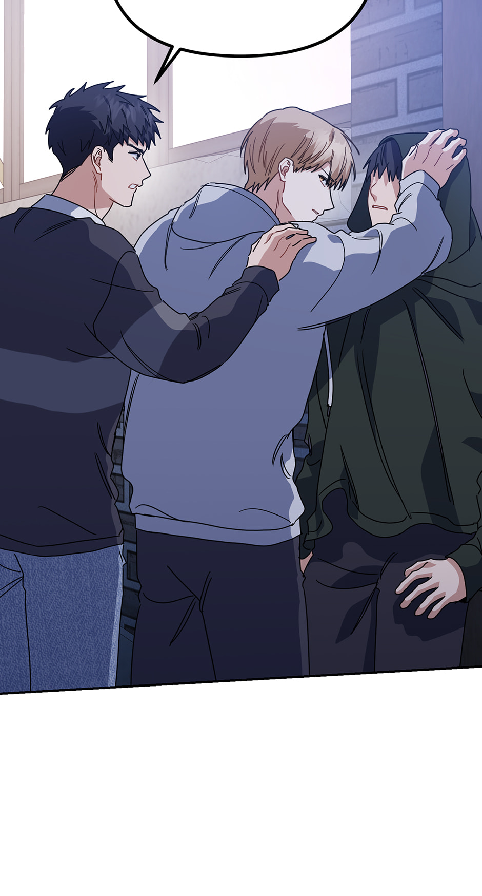 Love Interest Zone Chapter 57 page 47 - 