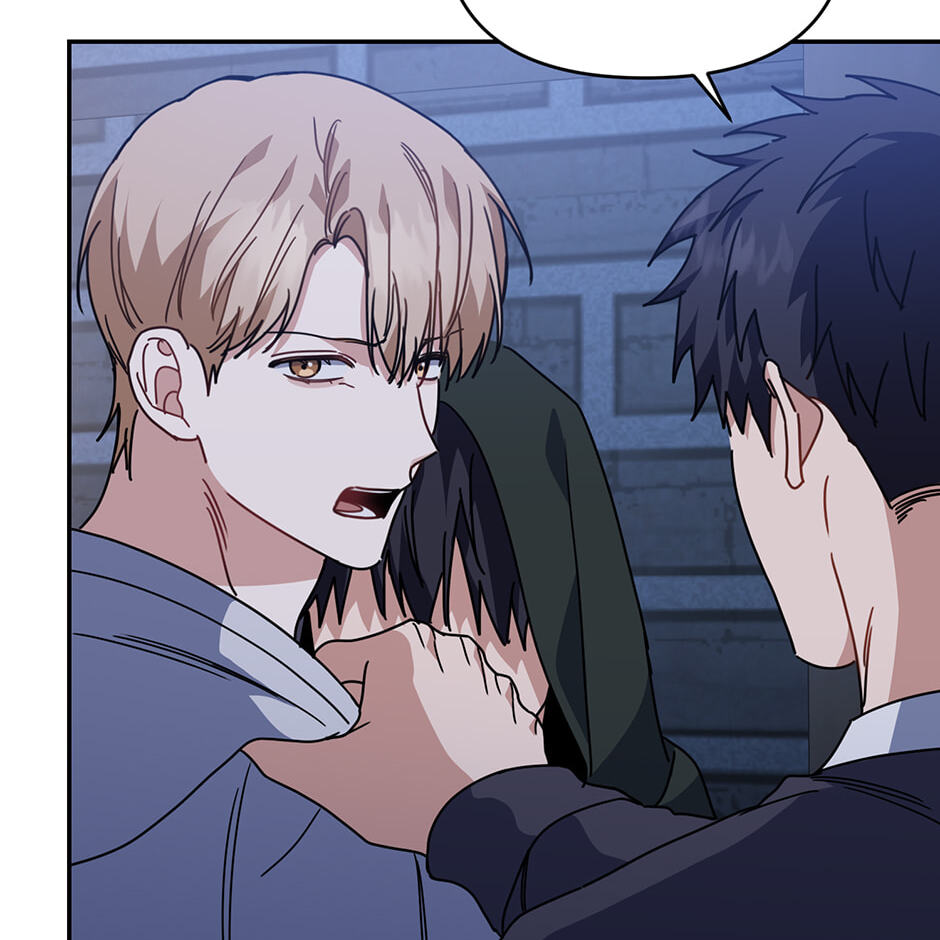 Love Interest Zone Chapter 57 page 49 - 