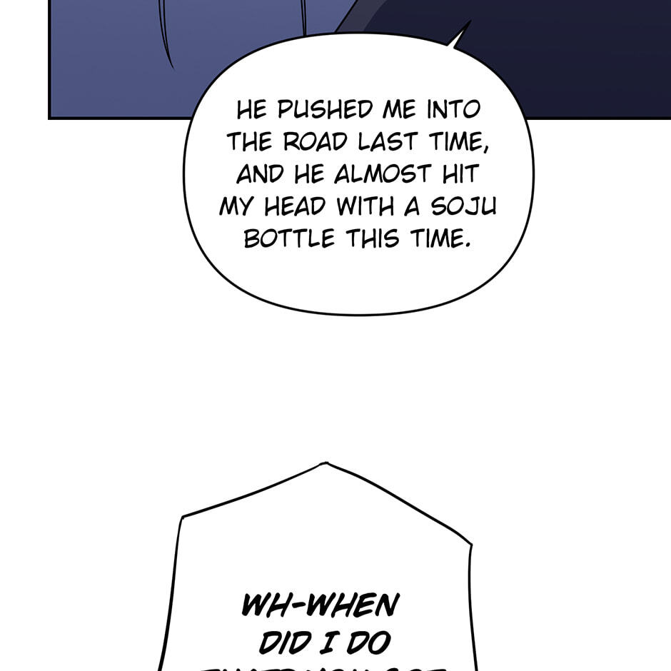 Love Interest Zone Chapter 57 page 50 - 