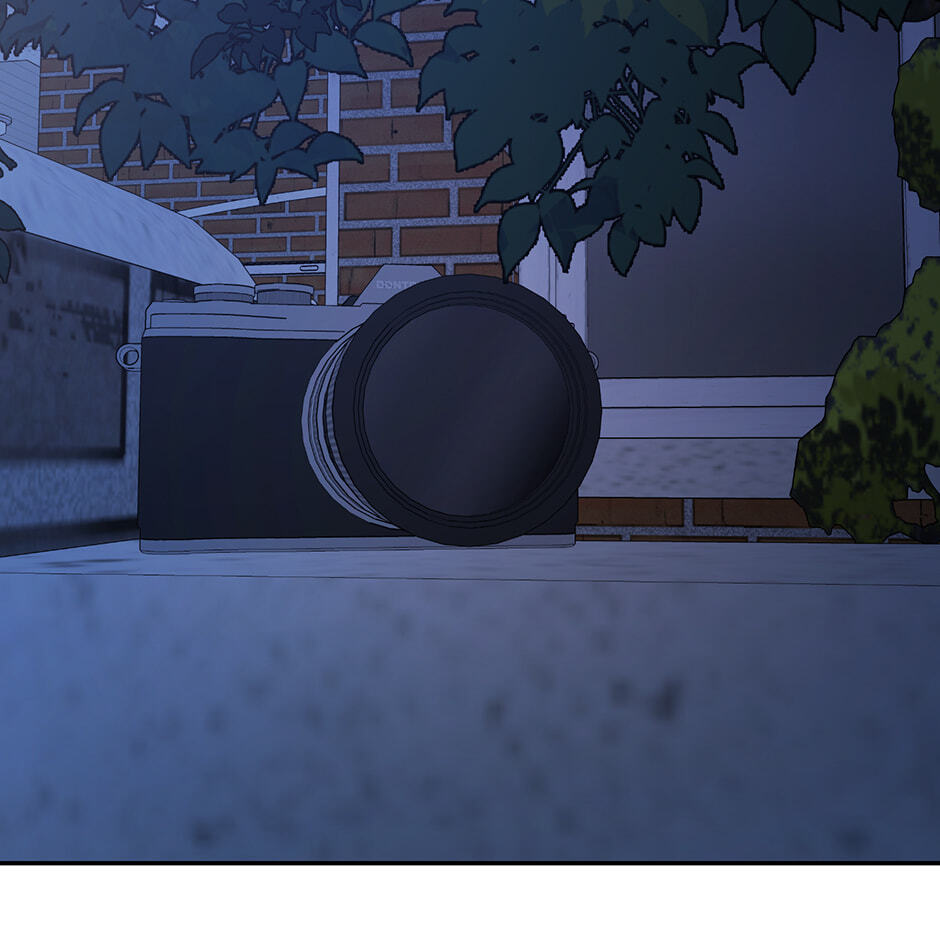 Love Interest Zone Chapter 57 page 56 - 