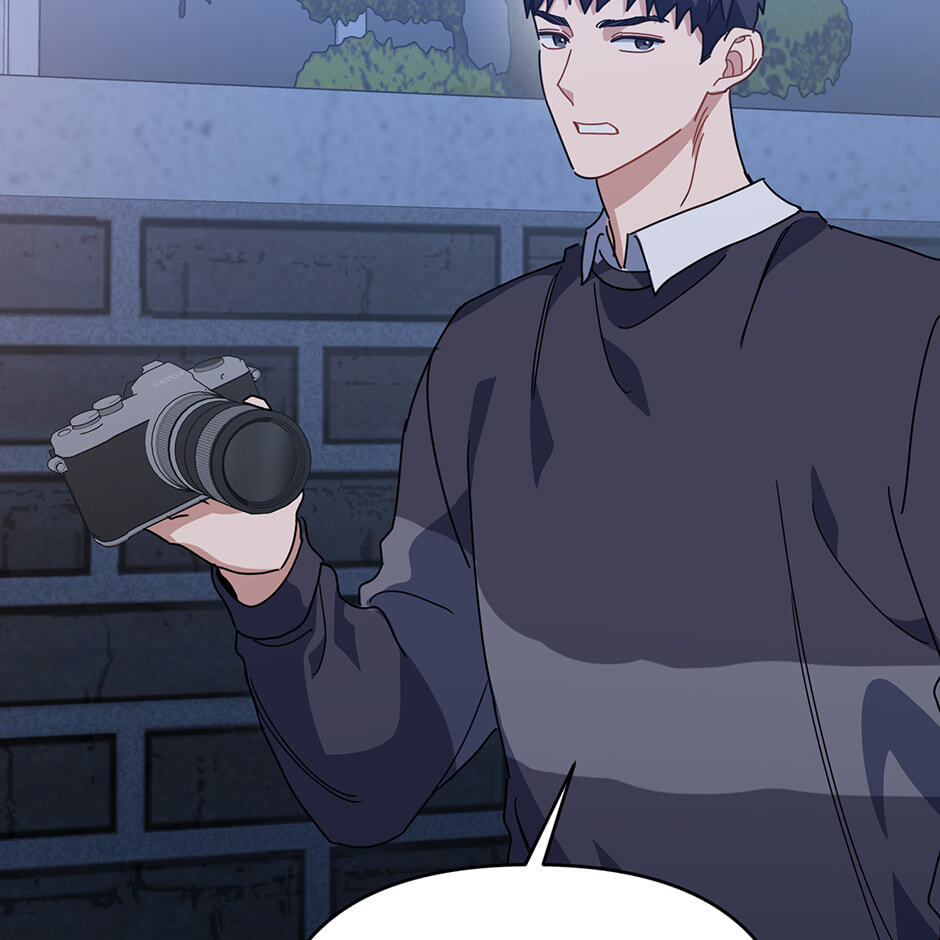 Love Interest Zone Chapter 57 page 58 - 