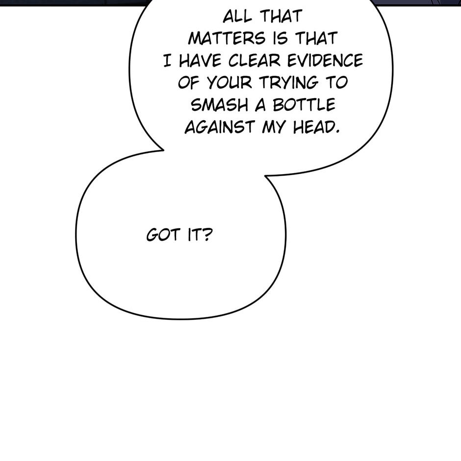 Love Interest Zone Chapter 57 page 59 - 