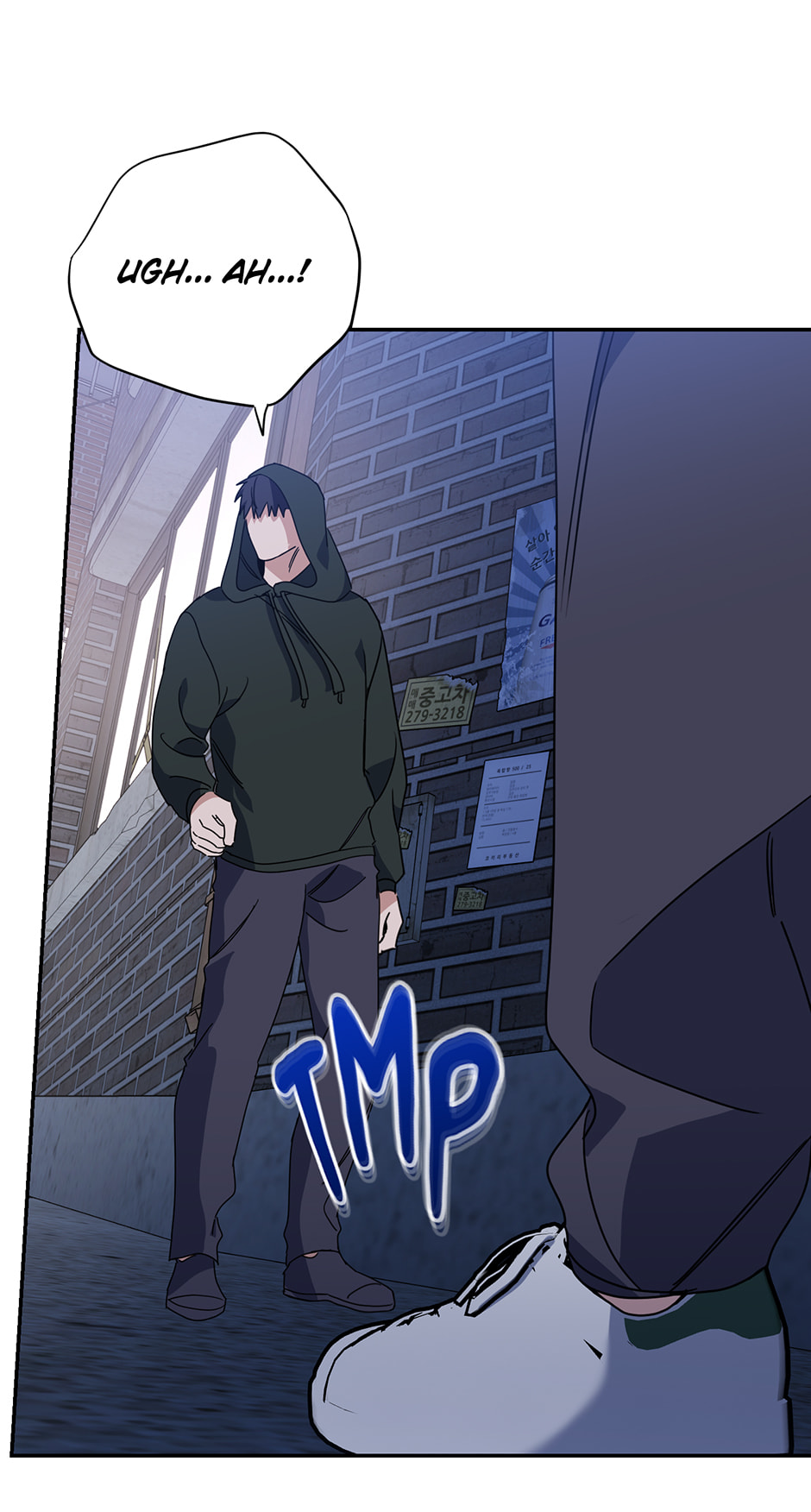 Love Interest Zone Chapter 57 page 60 - 