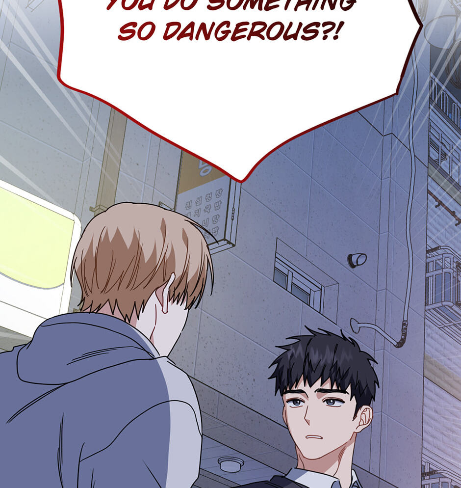 Love Interest Zone Chapter 57 page 70 - 