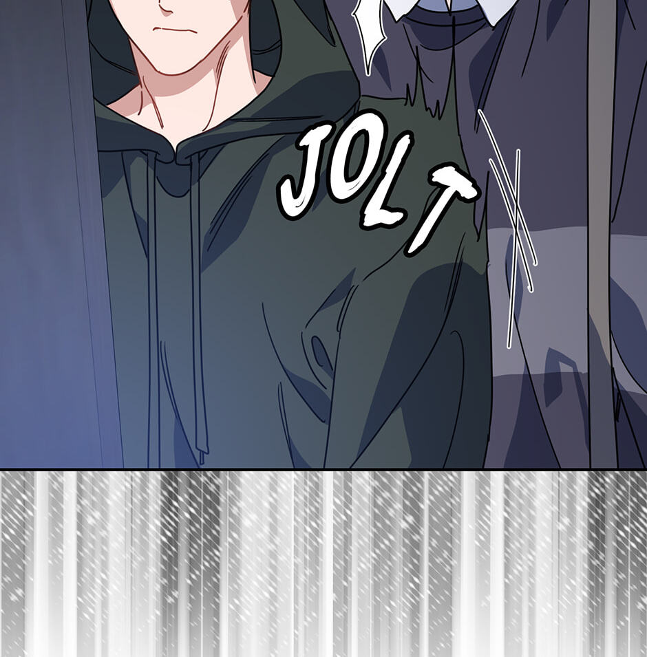 Love Interest Zone Chapter 57 page 8 - 