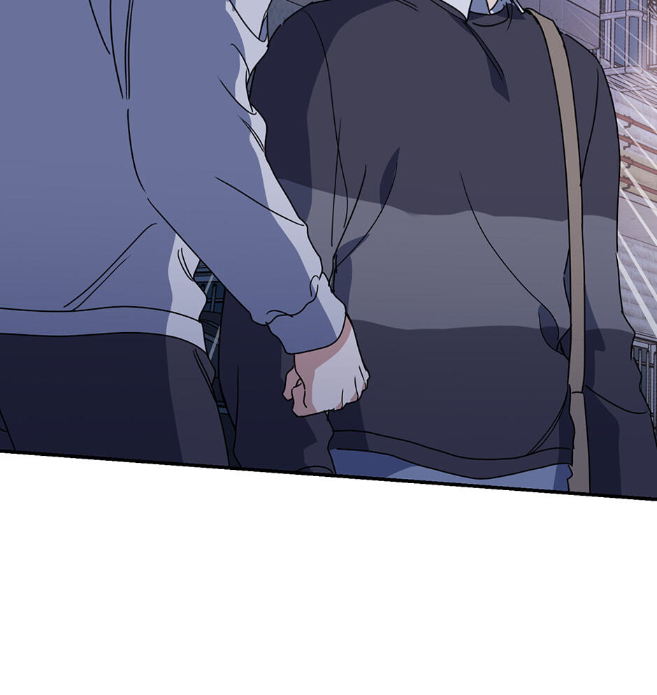 Love Interest Zone Chapter 57 page 71 - 