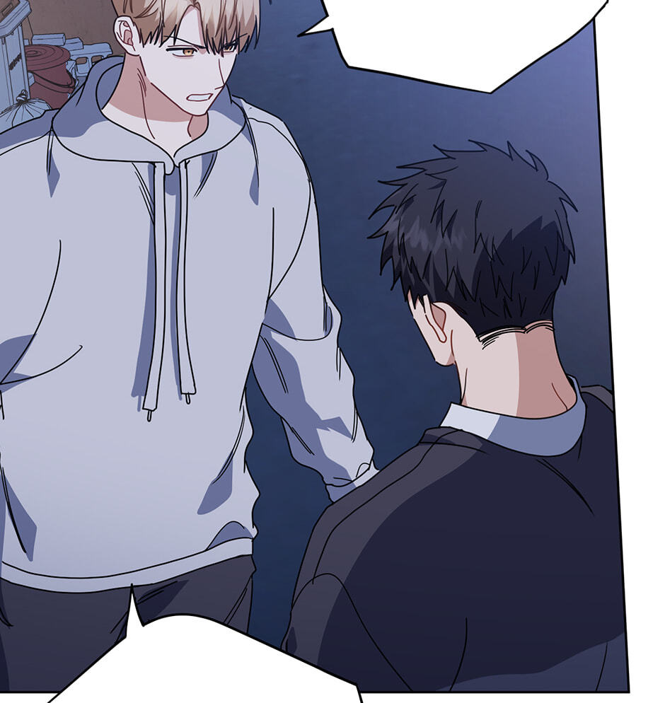 Love Interest Zone Chapter 57 page 73 - 