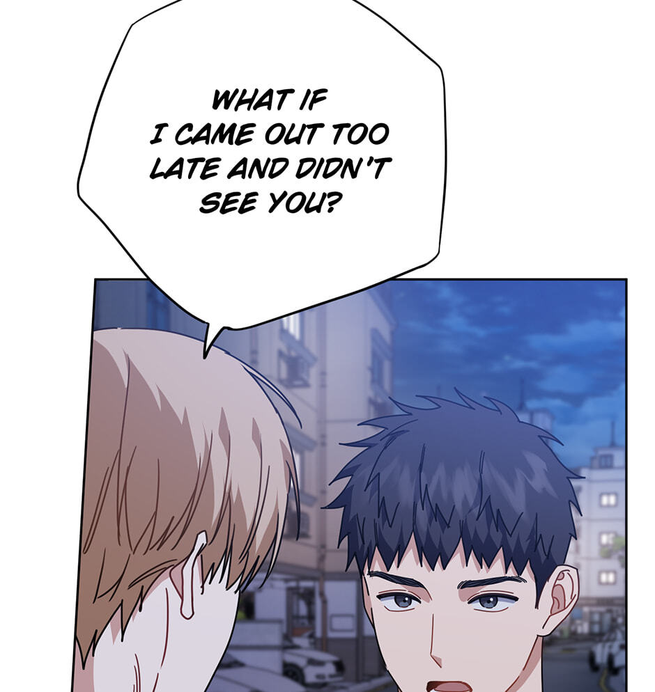 Love Interest Zone Chapter 57 page 75 - 