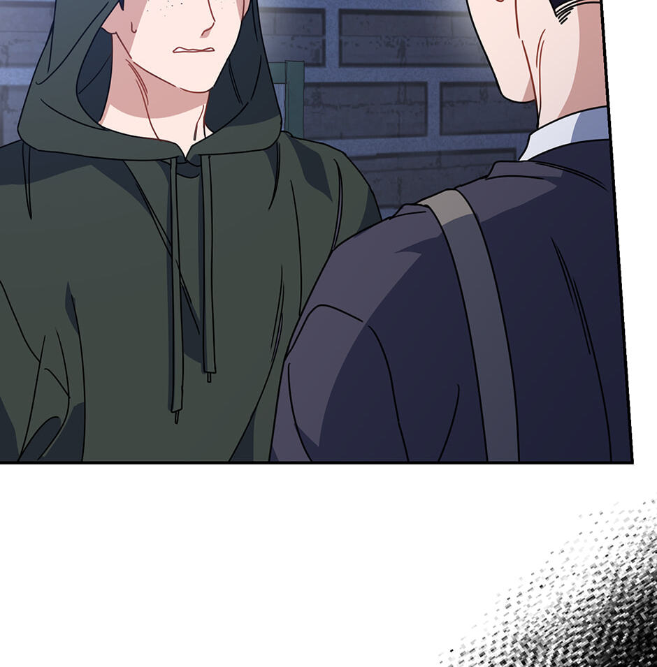 Love Interest Zone Chapter 57 page 10 - 