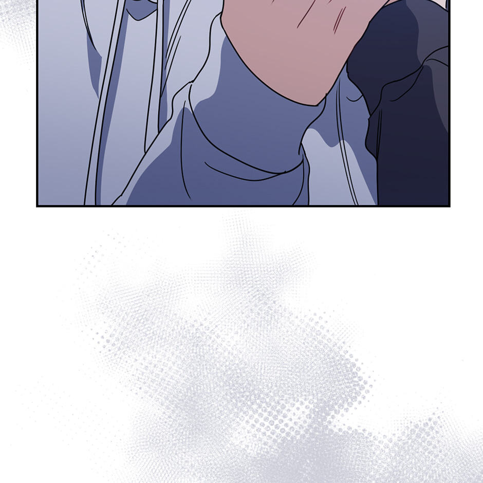 Love Interest Zone Chapter 57 page 95 - 