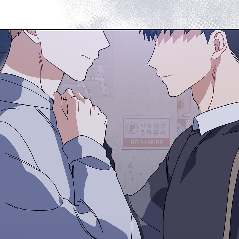 Love Interest Zone Chapter 57 page 96 - 