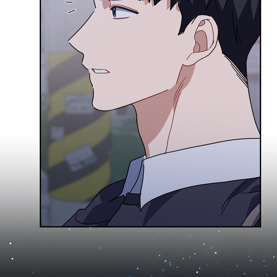 Love Interest Zone Chapter 57 page 99 - 