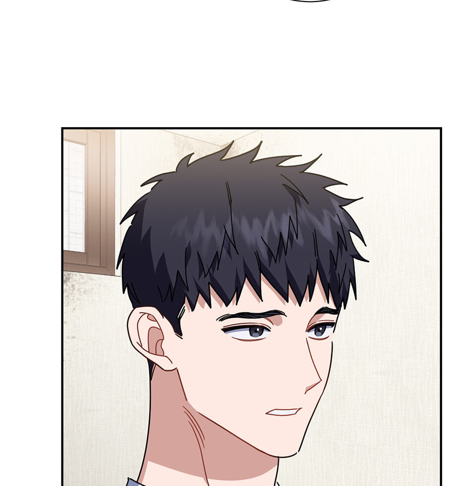 Love Interest Zone Chapter 58 page 12 - 