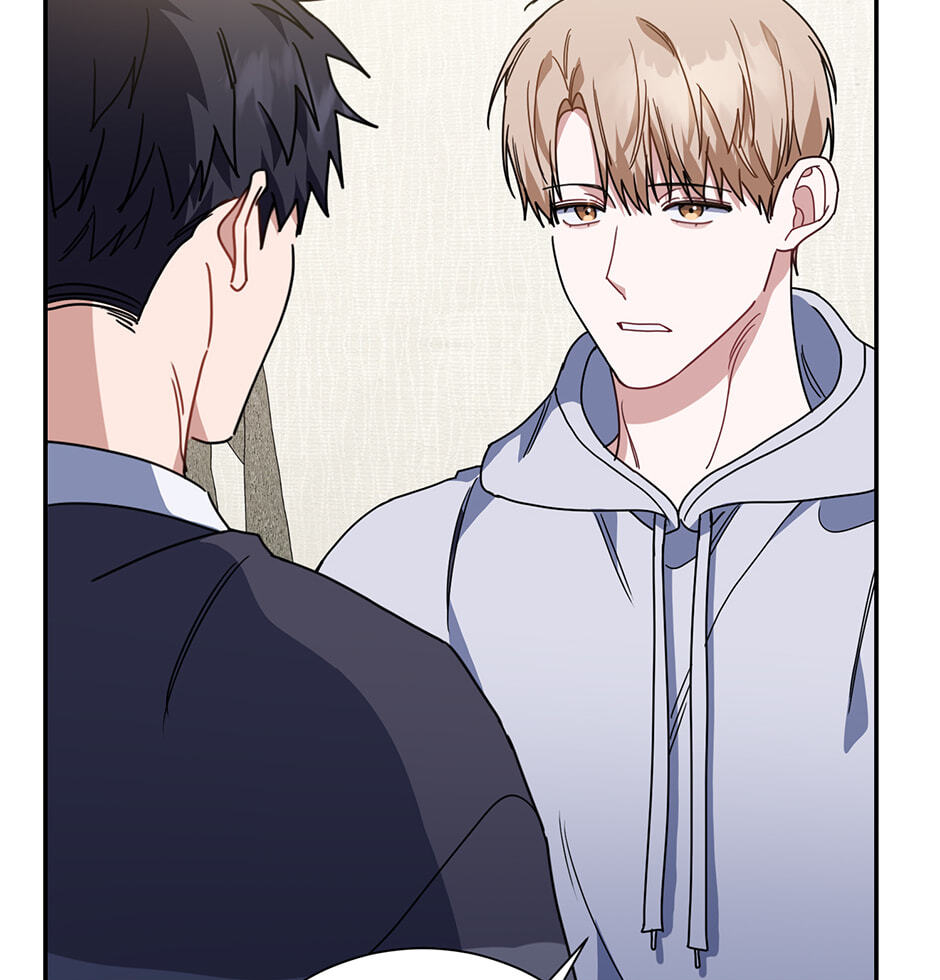 Love Interest Zone Chapter 58 page 15 - 
